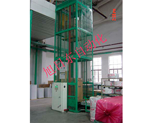 連續(xù)式升降機(jī)